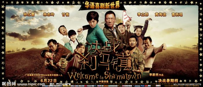 曼尼托巴大学电子工程学位证书